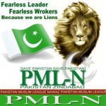 Nawaz Sharif PMLN historical Jalsa in Gujranwala on Dec 31 2011