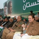 Nawaz Sharif PMLN historical Jalsa in Gujranwala on Dec 31 2011 (2)