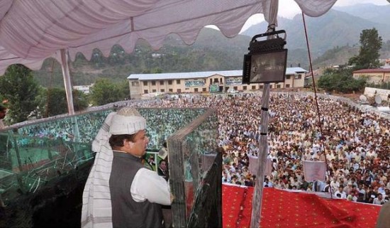 Nawaz Sharif PMLN Address at Chinari Azad Kashmir (21-6-2011)