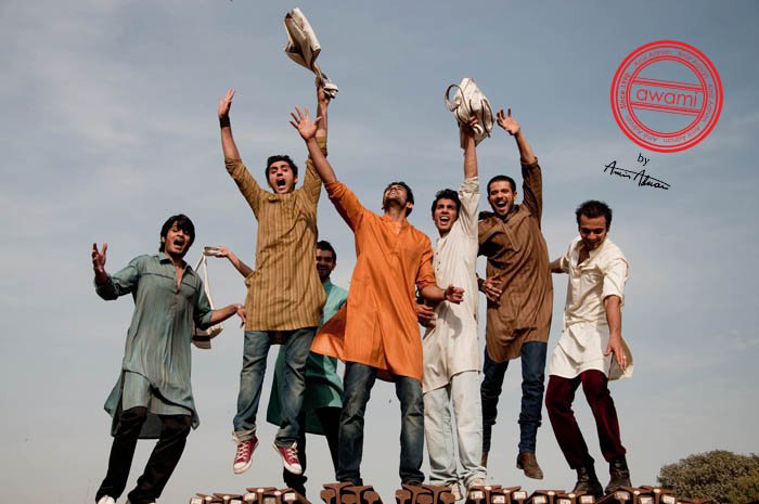 Awami Collection 1 – Paki Mag