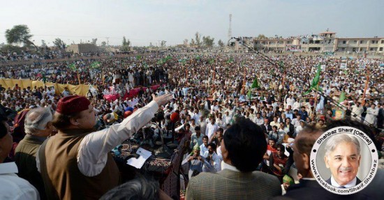 PMLN Chief Mian Nawaz Sharif addressing a huge public gathering in Larkana Naodero