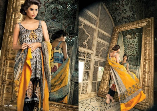 Mahnoush Summer Lawn 4