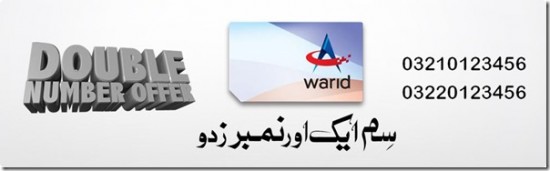 Warid Double Number Postpaid