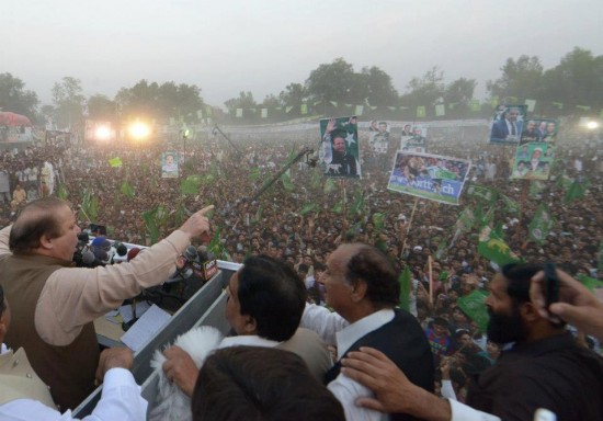 Nawaz Sharif PMLN huge Jalsa in Sahiwal