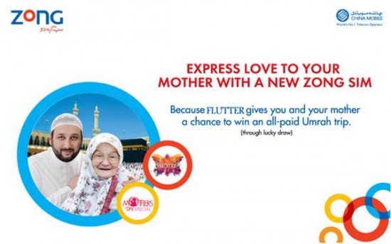Zong Umrah Offer