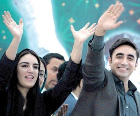 Bakhtawar Bhutto with Bilawal Bhutto Zardari