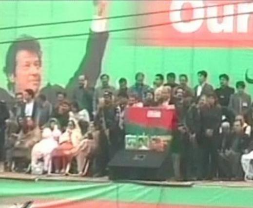 Imran Khan Dharna Rally in Peshawar