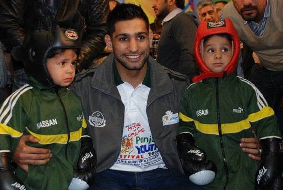 Amir Khan Punjab Youth Festival 1
