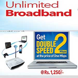 PTCL Double DSL 2014