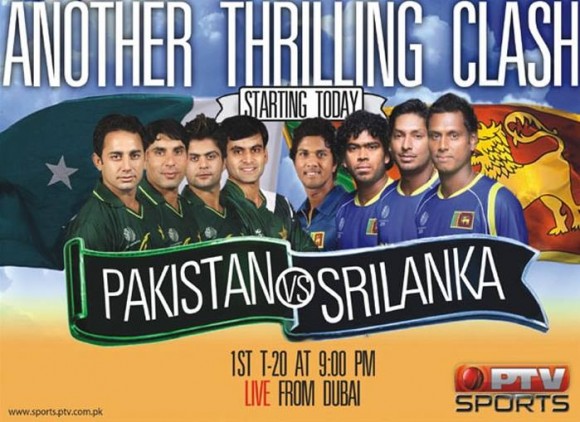 Pakistan Sri Lanka T20 Match UAE