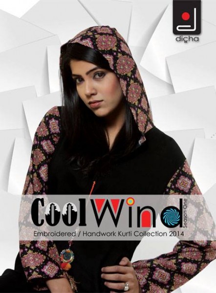 Dicha Winter Outfit 1