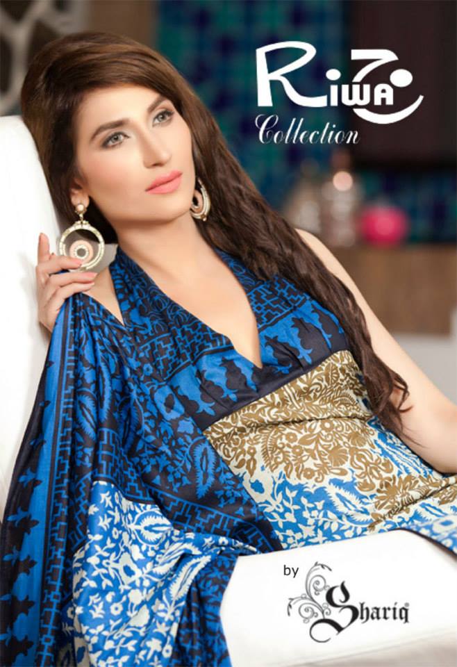 Riwaj Designer 2014 Summer Lawn 1