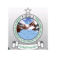 Abbottabad Board Logo