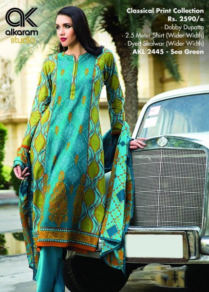 Mid Summer Lawn Dress Collection 2014 by Al Karam Textiles