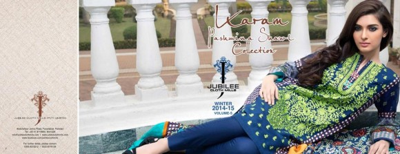 Jubilee Cloth Mills 2015 Winter 1