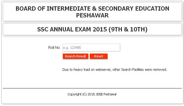Peshawar Board Declared SSC-Matric Result of 2015