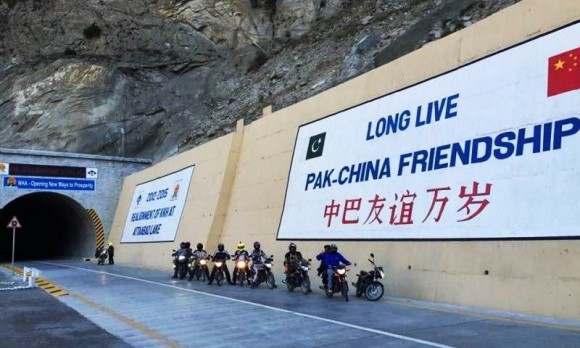 Attabad Lake Tunnel
