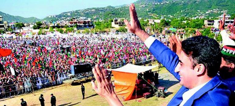 Bolawal Bhutto Zardari addressing Kotli Jalsa e Aam on April 30 2016