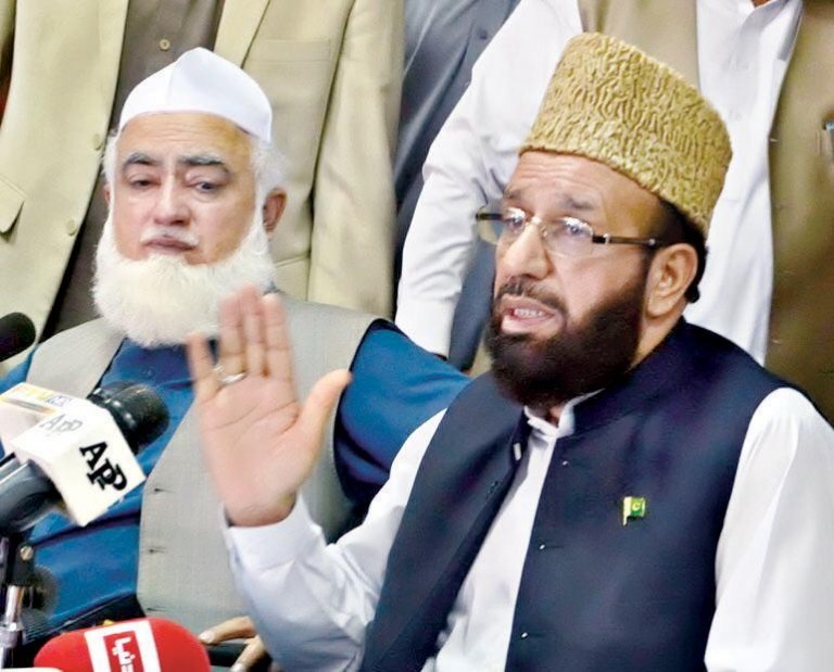 Federal Minister Sardar Yousuf Announce hajj Policy 2016 AD 1437 AH - Pir Aminul Hasnat
