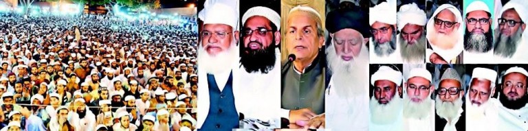 Istehkaam e Pakistan and madaris Conference in Khair ul Madaris Multan - Mufti Rafi Usmani, Hafeez Jalandhari and Javed Hashmi Addressing