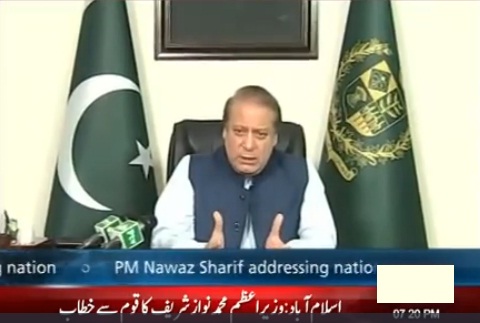 Nawaz Sharif Address to Nation 22-4-2016