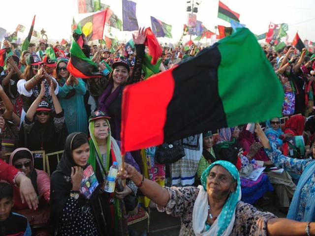 PPP Jalsa at Garhi Khuda Bakhsh on Death Anniversary of Zulfiqar Ali Bhutto on April 4, 2016