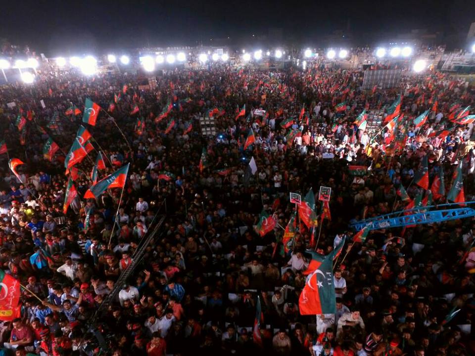 PTI Jalsa Sialkot Picture today 7 May 2017