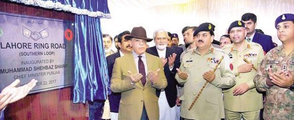 Shahbaz Sharif Inaugurating Lahoe Ring Road Southern Loop on 22 December 2017