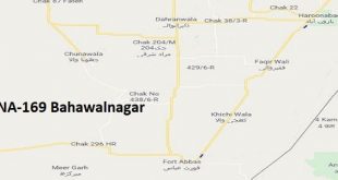 NA 169 Bahawalnagar Google Area Location Map Election 2018 National Assembly constituency (Halqa)-min
