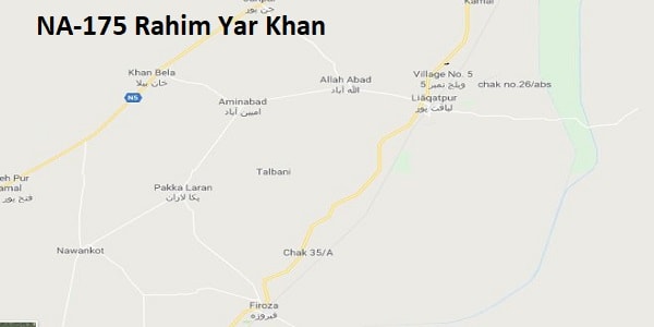 NA 175 Rahim Yar Khan Google Area Location Map Election 2018 National Assembly constituency (Halqa)-min