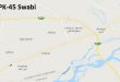 PK 45 Swabi Google Area Location Map Election 2018 KPK Assembly constituency (Halqa)-min