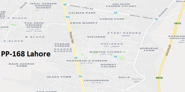 PP 168 Lahore Google Area Location Map Election 2018 Punjab Assembly constituency (Halqa)-min