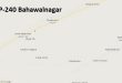 PP 240 Bahawalnagar Google Area Location Map Election 2018 Punjab Assembly constituency (Halqa)-min