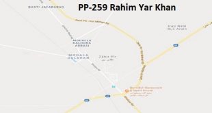 PP 259 Rahim Yar Khan Google Area Location Map Election 2018 Punjab Assembly constituency (Halqa)-min