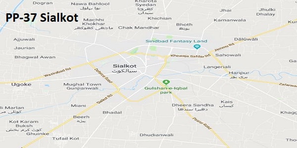 PP 37 Sialkot Google Area Location Map Election 2018 Punjab Assembly constituency (Halqa)-min