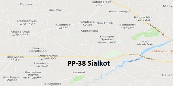 PP 38 Sialkot Google Area Location Map Election 2018 Punjab Assembly constituency (Halqa)-min