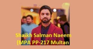 Sh Salman Naeem MPA PP-217 Multan Picture