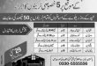 Eid Special Trains Schedule 2019 - Pakistan Railway Announcement May JUne