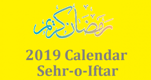 Ramazam Ul Mubarak Time Table - Calendar 1440 2019